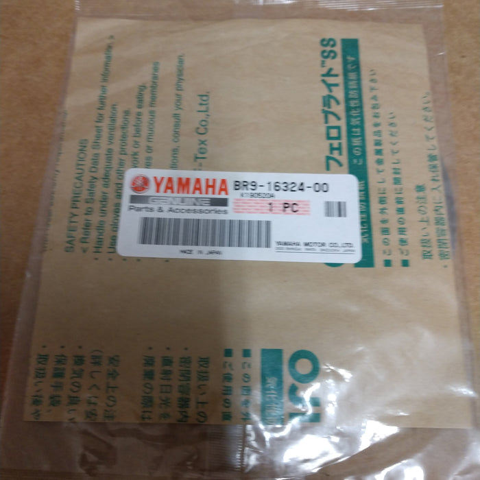 Yamaha BR9-16324-00 Clutch Plate
